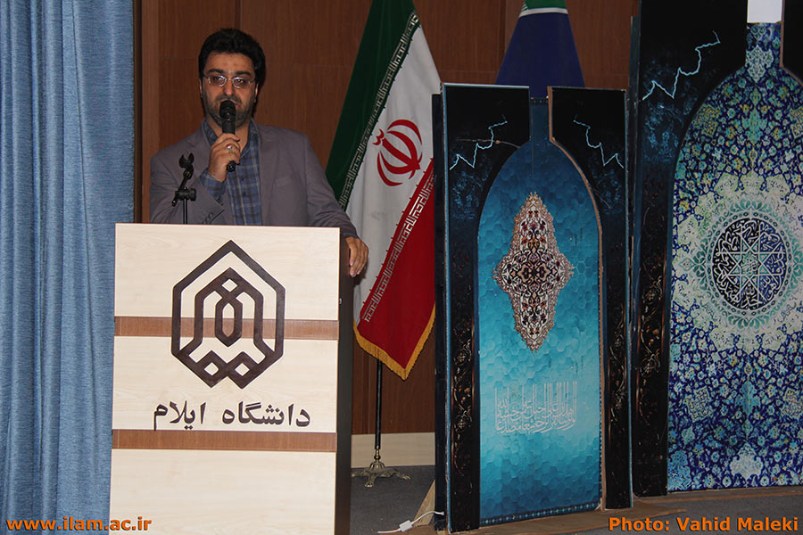 سخنراني آقاي دکتر حسن عباسي در جمع دانشجويان دانشگاه ايلام 